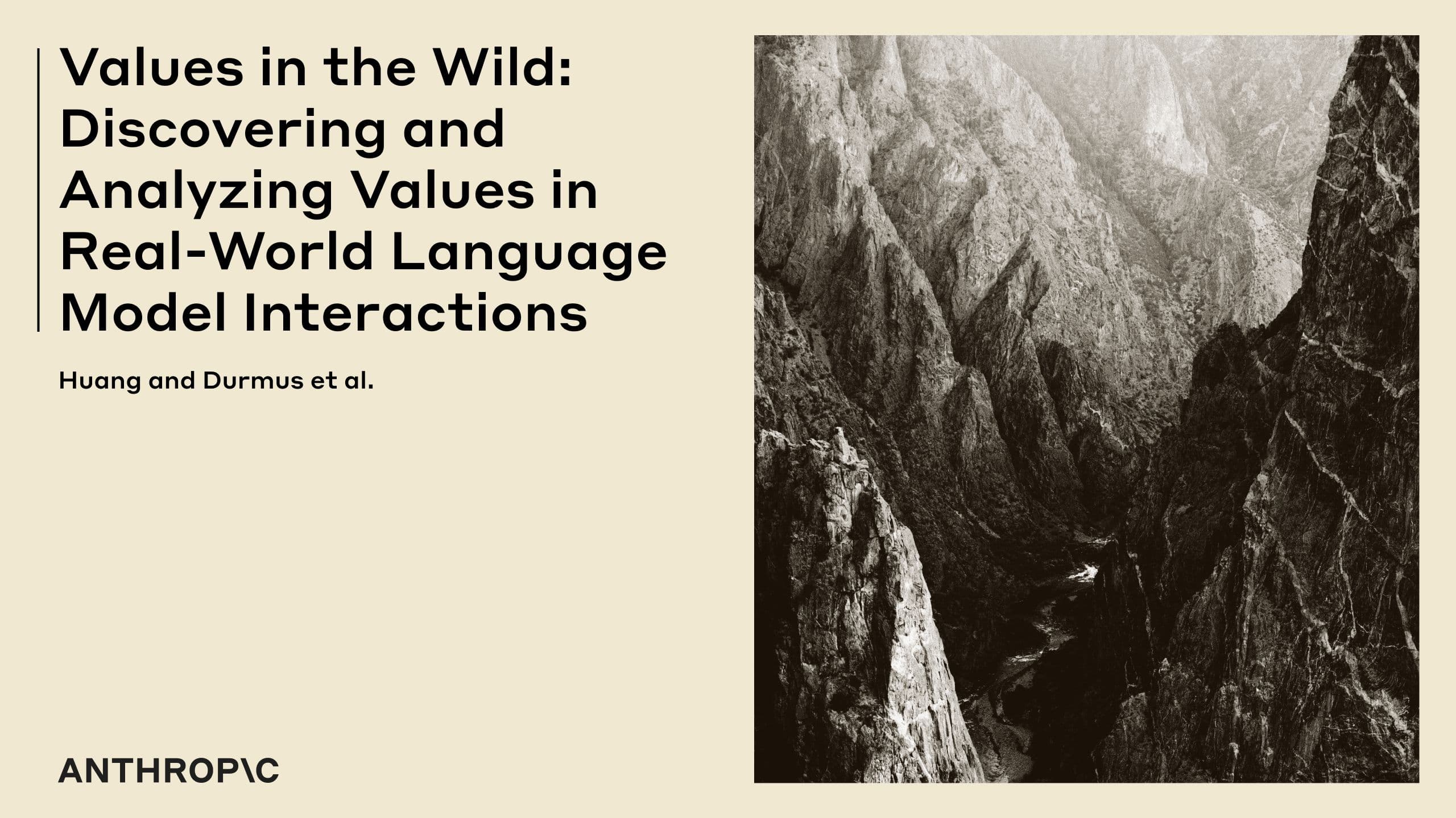 ערכים בטבע: כך בוחנת אנתרופיק את עקרונות הבינה המלאכותית שלה בעולם האמיתי